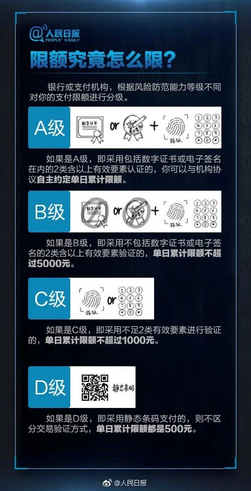 微信圖片_20180402155428.jpg