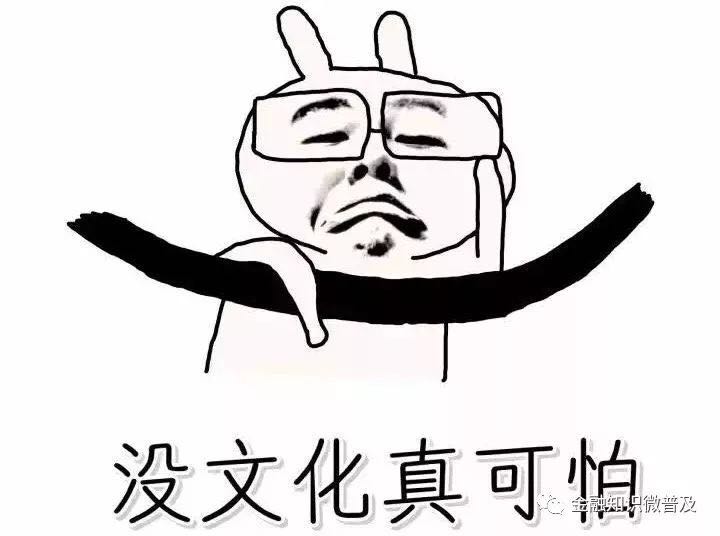 微信圖片_20180525151340.jpg
