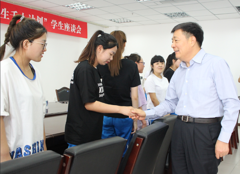 大學生座談會1.png