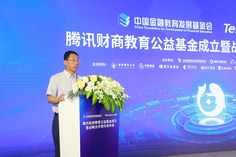 尹優平.jpg