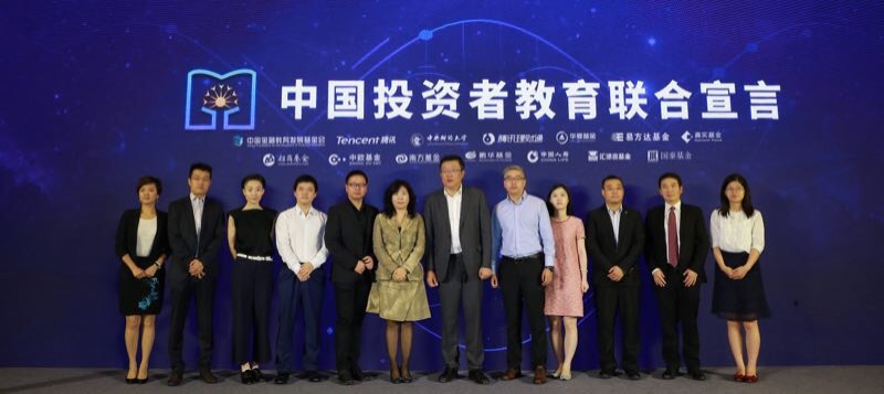 聯合發布.jpg
