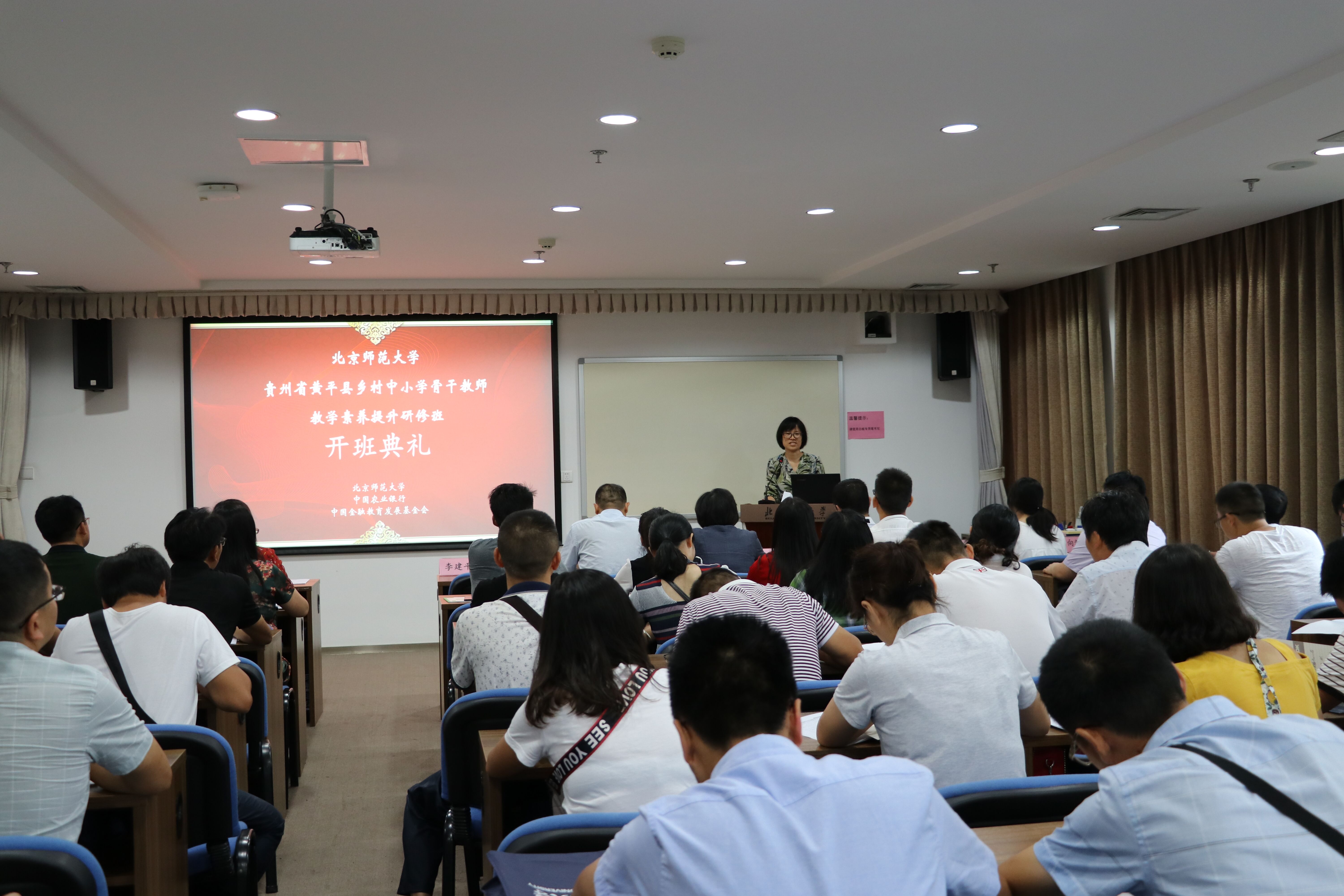 QQ圖片20180807163019.jpg