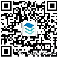 微信圖片_20190220150826.png