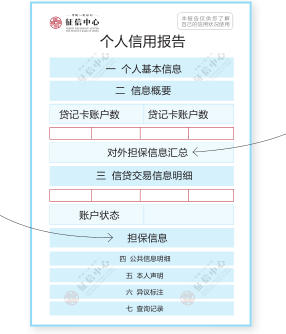 微信圖片_20190510095804.png