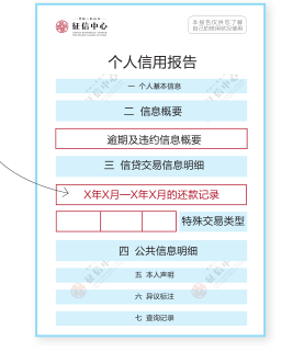 微信圖片_20190510095818.png