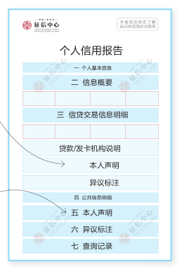 微信圖片_20190510095824.png