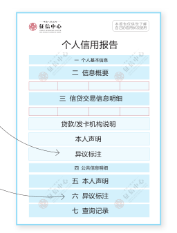 微信圖片_20190510095830.png