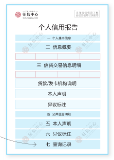 微信圖片_20190510095836.png