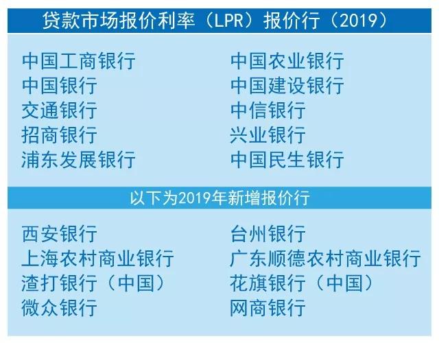 微信圖片_20190909154817.jpg