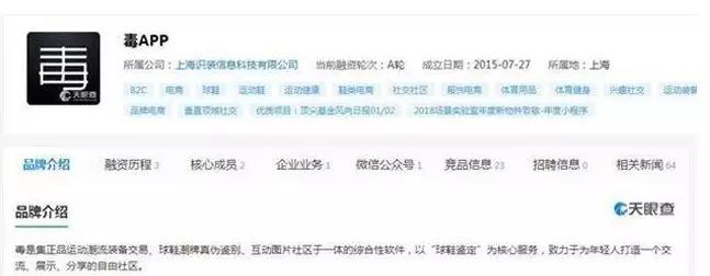 1234567_副本.jpg