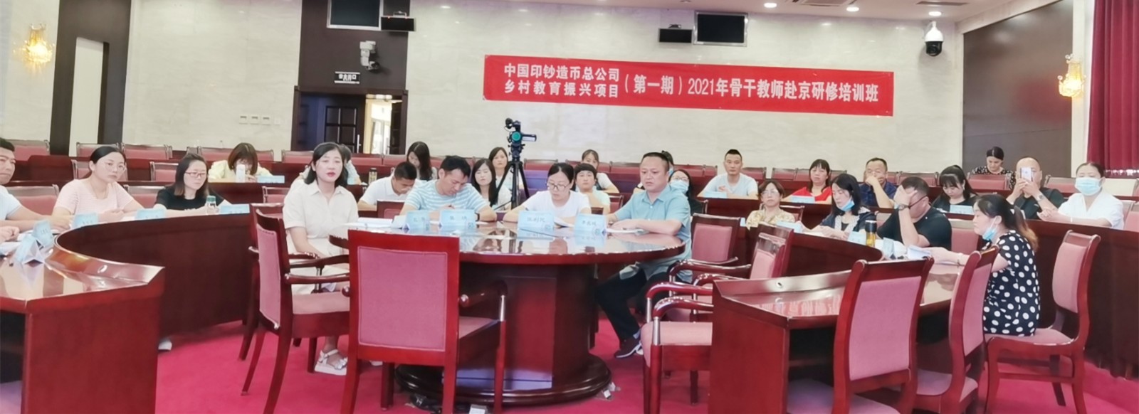 微信圖片_20210726142401.jpg