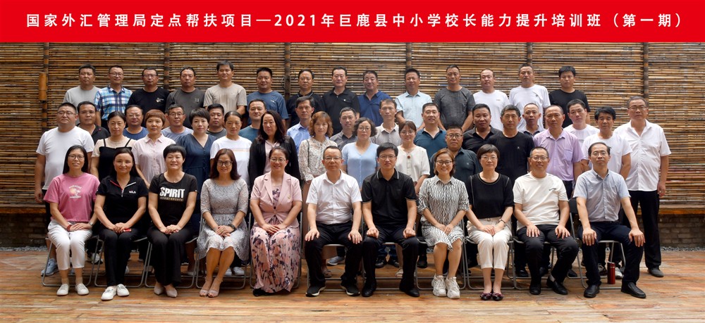 020f408f4fa73dae6e3143f44407b12_副本.jpg