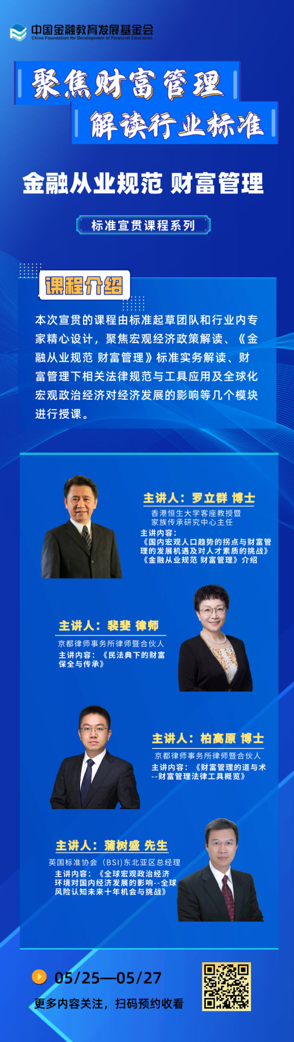 圖片12.png