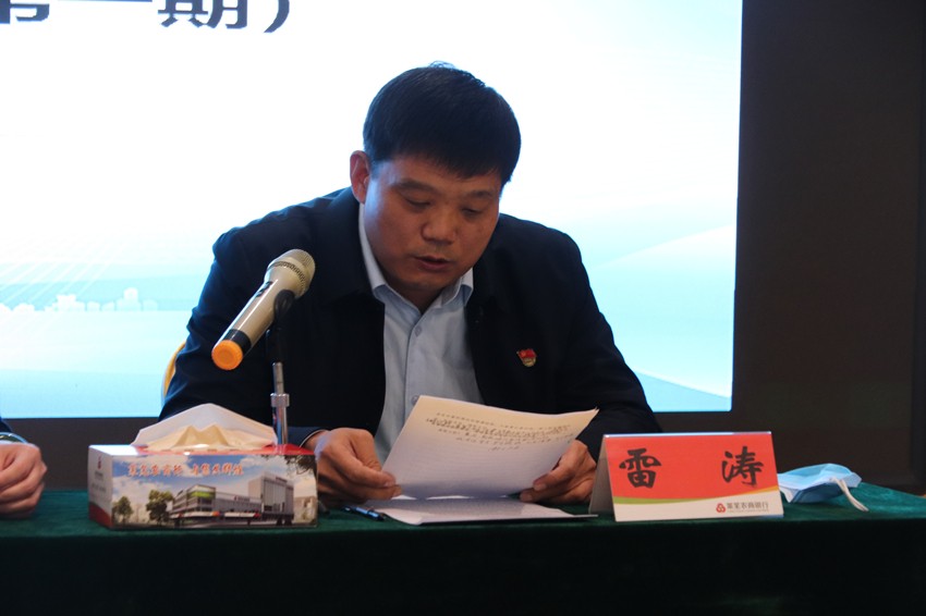 d95b4e17d09bea21660060252fd97b1_副本.jpg