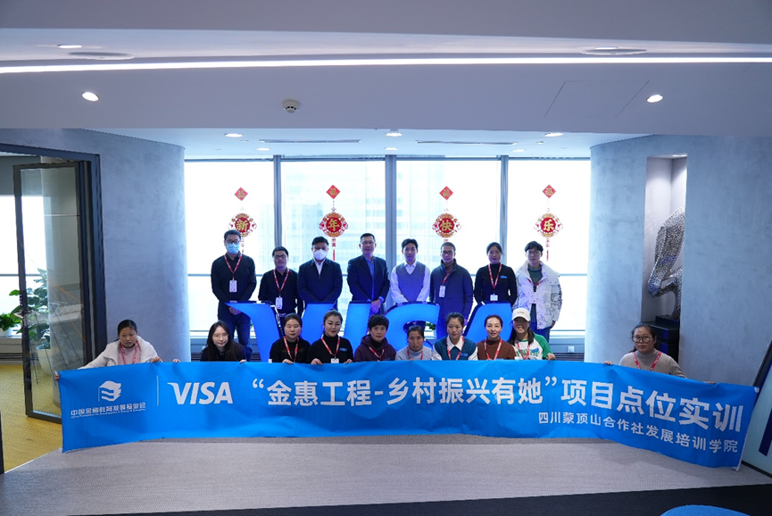 微信圖片_20230117085908.png