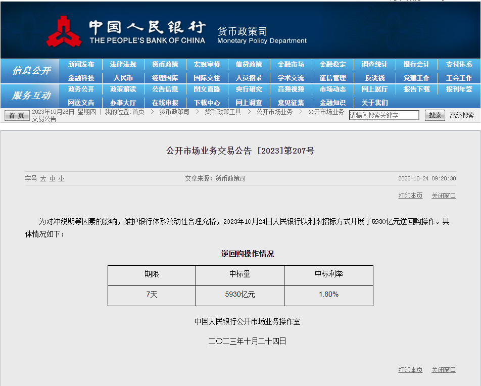 c851c683083c62b157f420df67d132e7.png