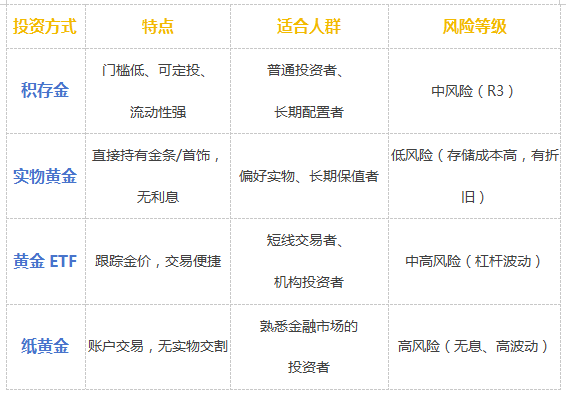 微信圖片_20250325104035.png