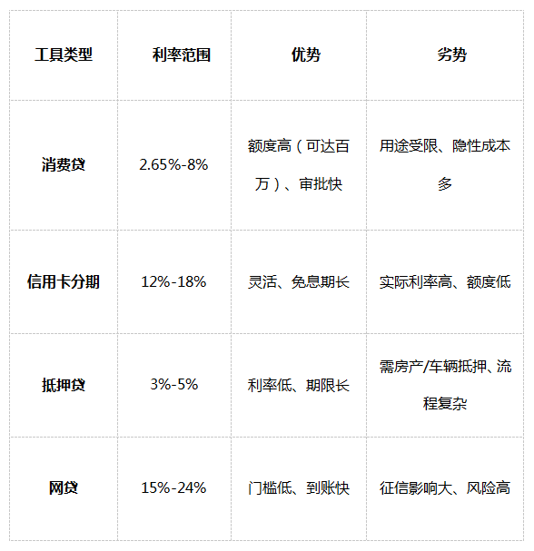 微信圖片_20250325150658.png