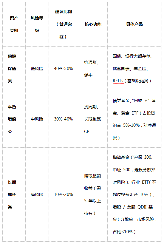 微信圖片_20250512154736.png