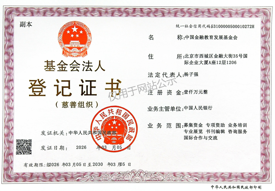 55d84d86-1923-4cd1-ae0f-96ee841706ce.png